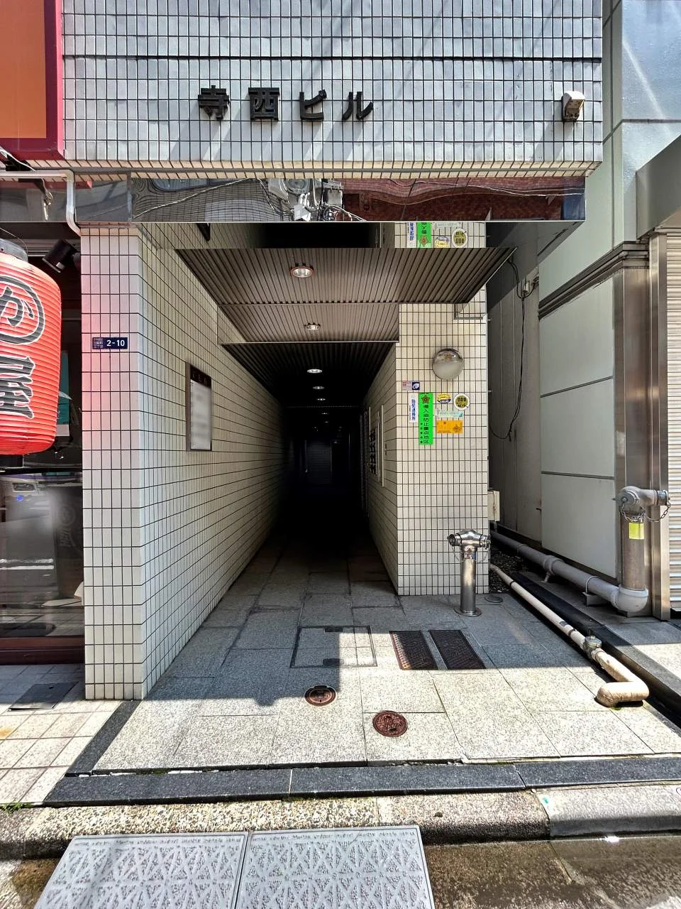 寺西ビル 4 ビルエントランス 3