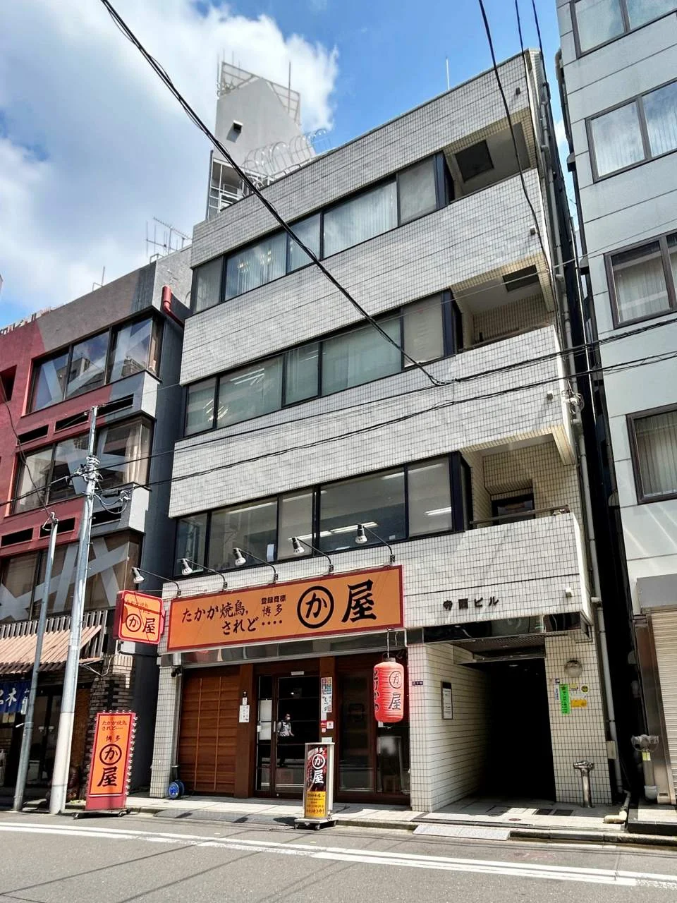 寺西ビル 4 オフィスビル外観 2