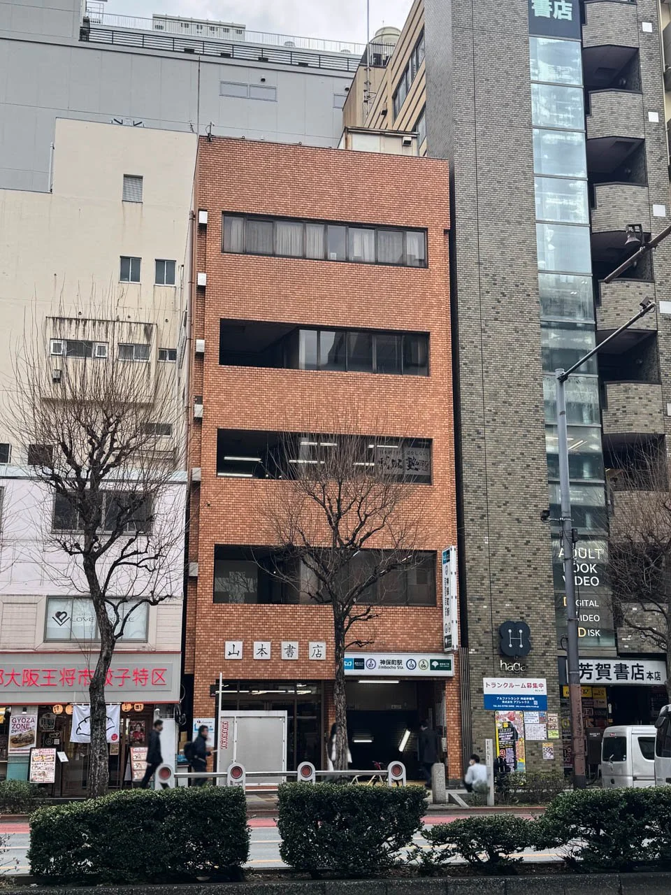 山本ビル 3 外観 1