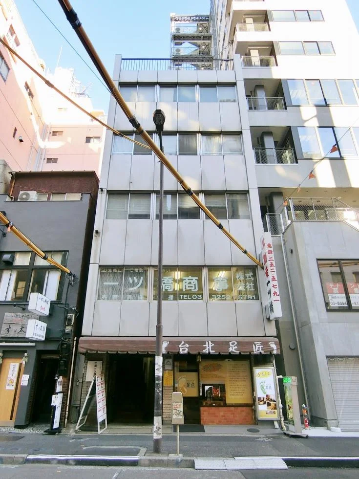 岩崎ビル 2 外観 1