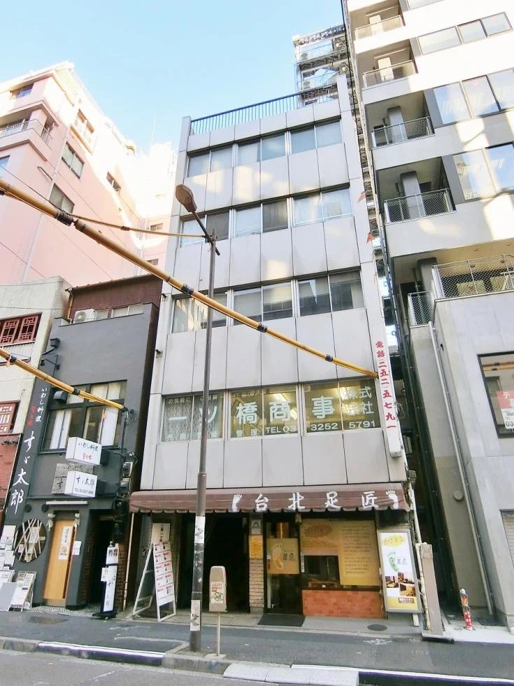 岩崎ビル 2 外観 2