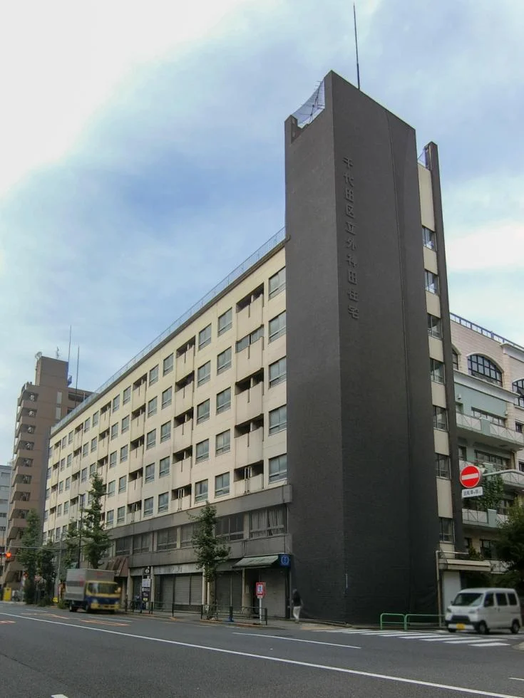 区立外神田住宅 1 オフィスビル外観 1