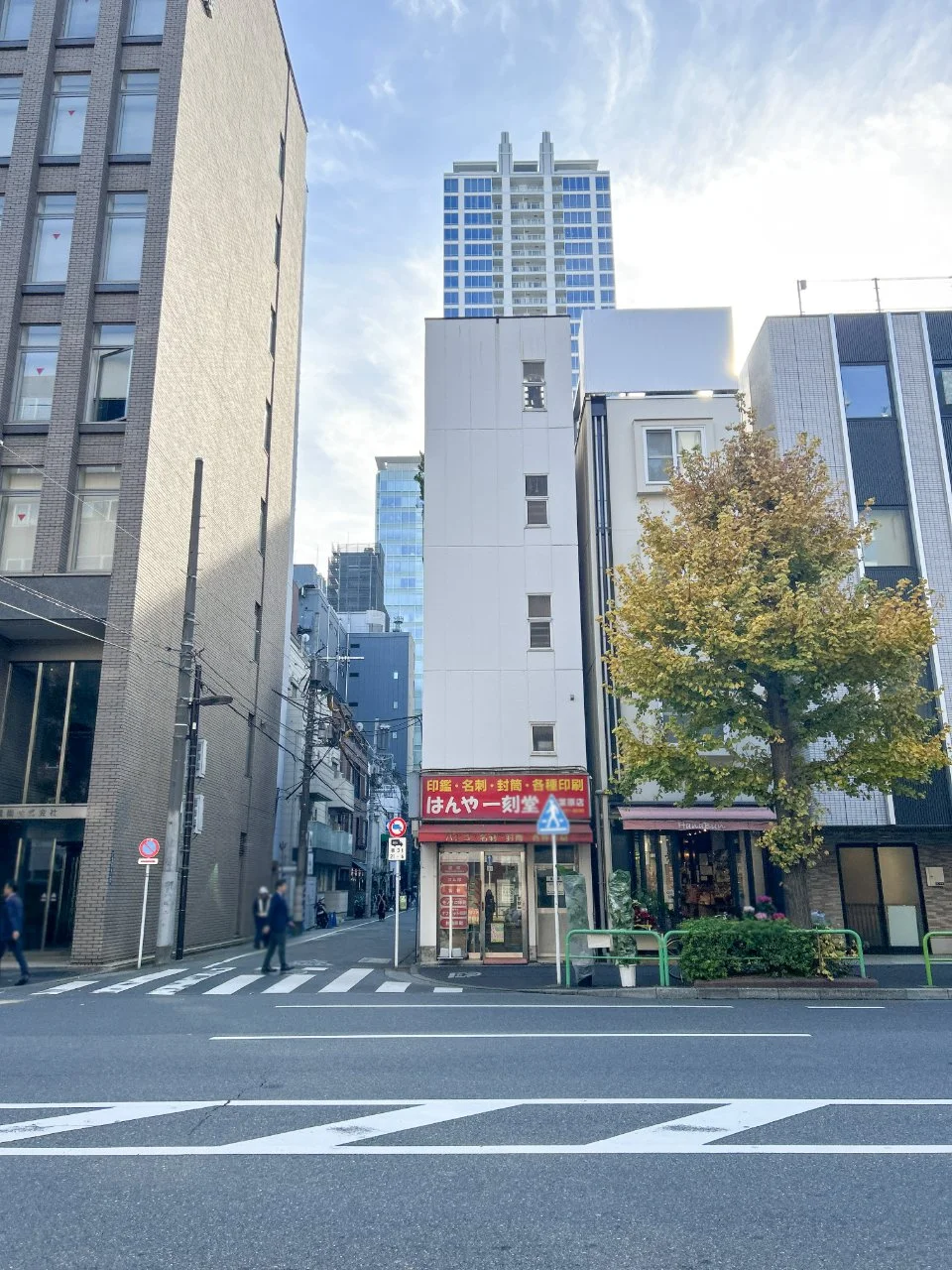 斎藤ビル 1 外観 2