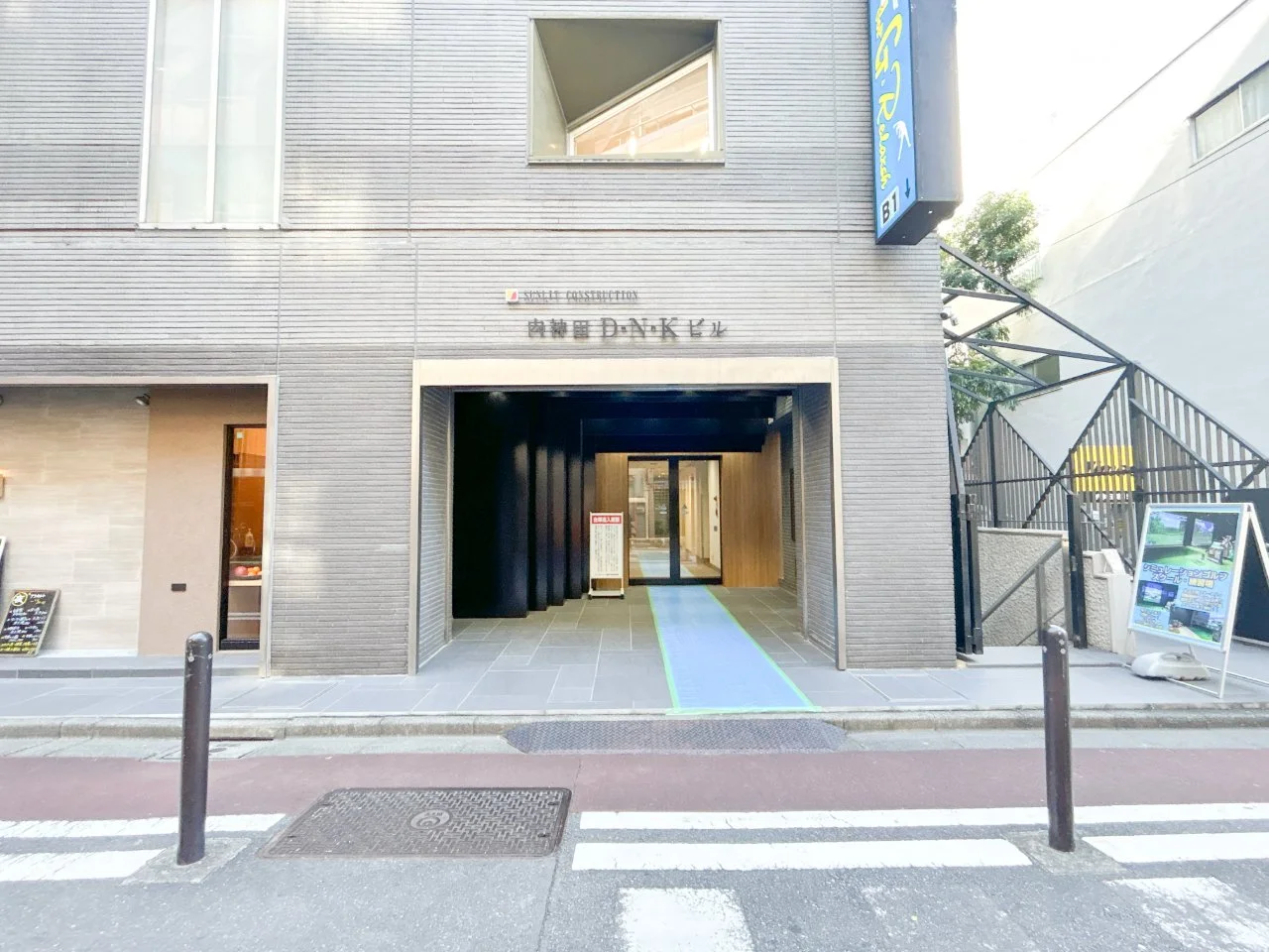 内神田DNKビル 8 エントランス 3