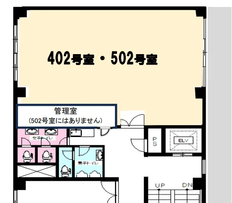神田神保町2丁目ビル 5 フロア図面 5