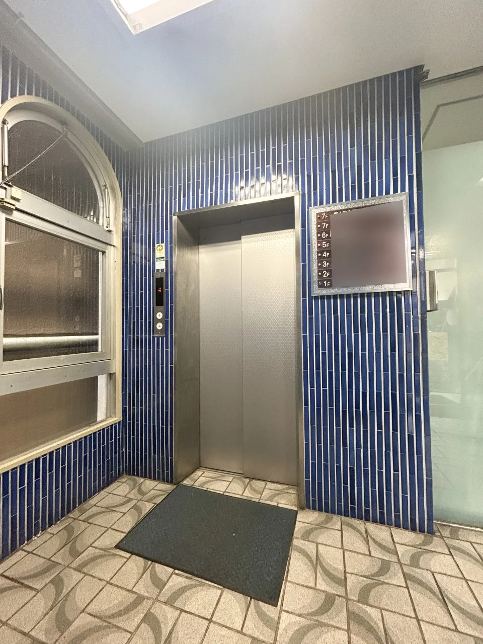 サンライン第14ビル - 画像1