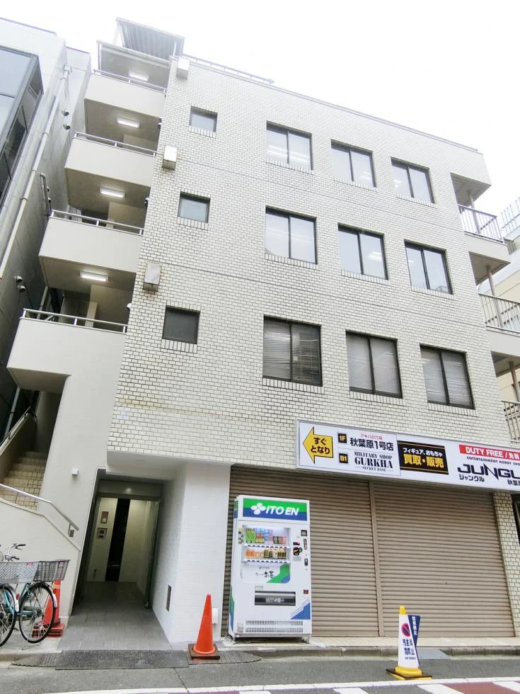 日宝アキバ館 1 外観 1