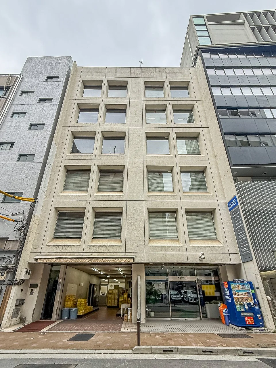 リアライズ岩本町ビル 1 オフィスビル外観 2