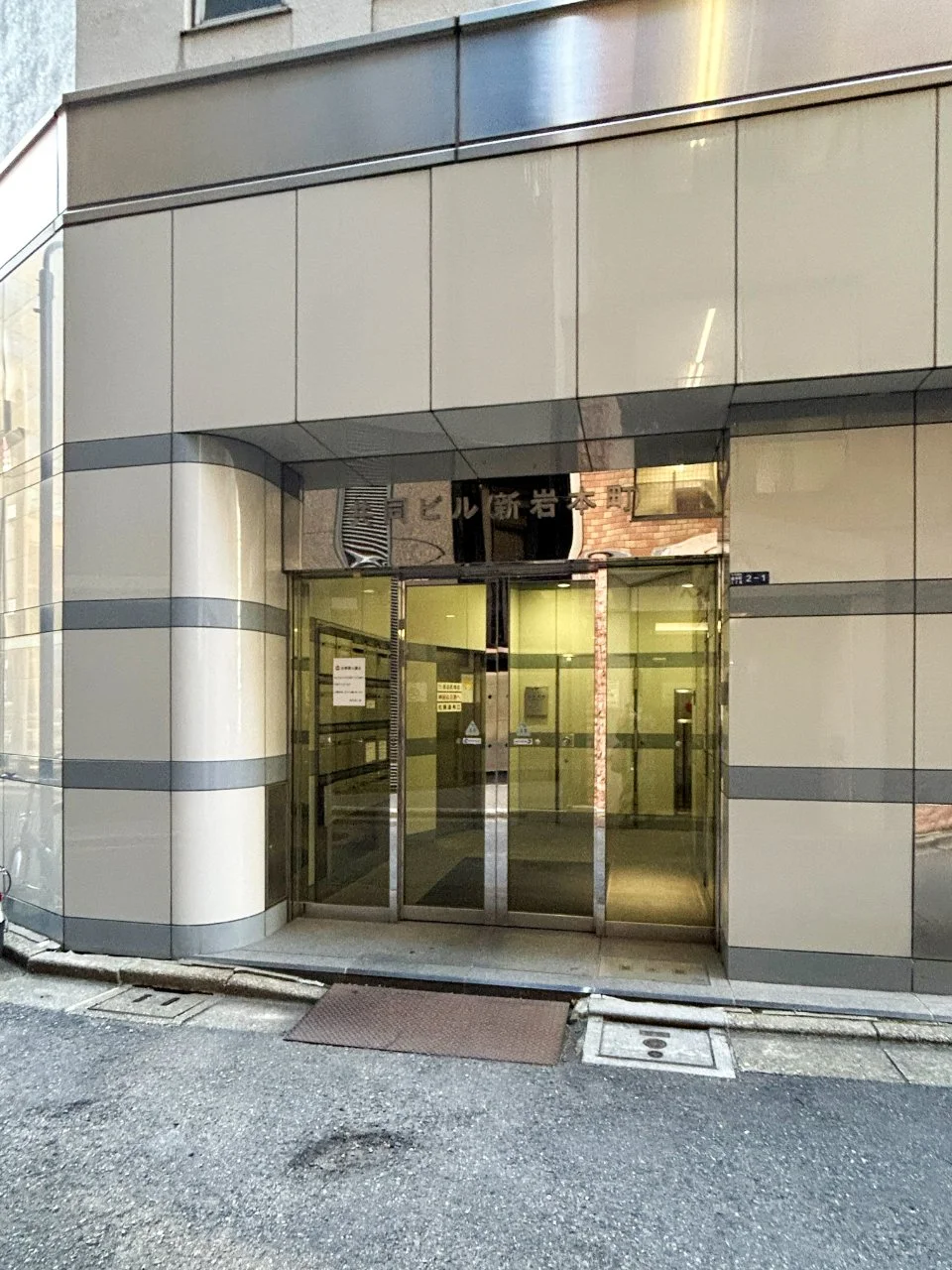 ビリーフ岩本町 4 ビルエントランス 6