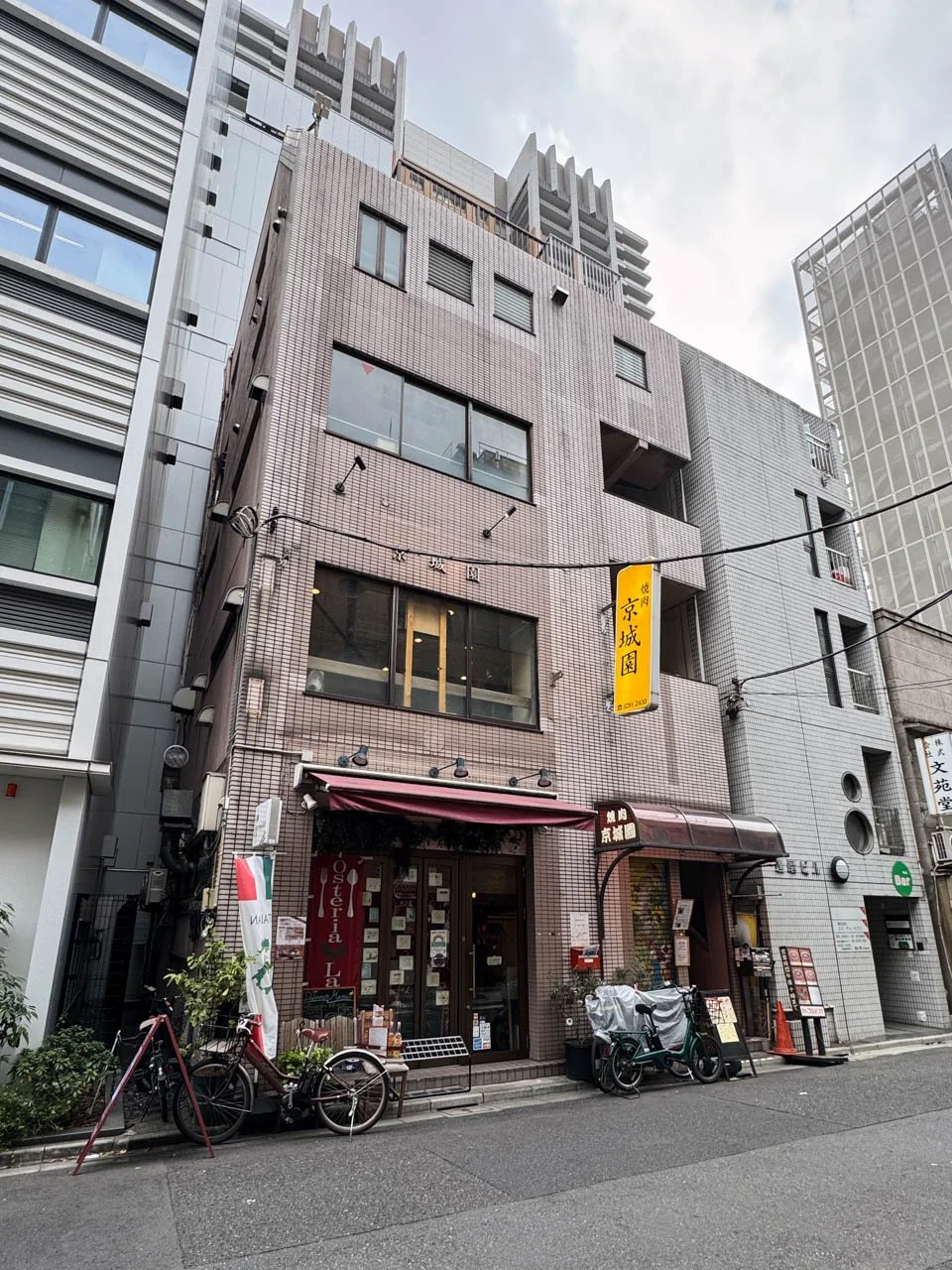 O&Oビル B1 外観 1