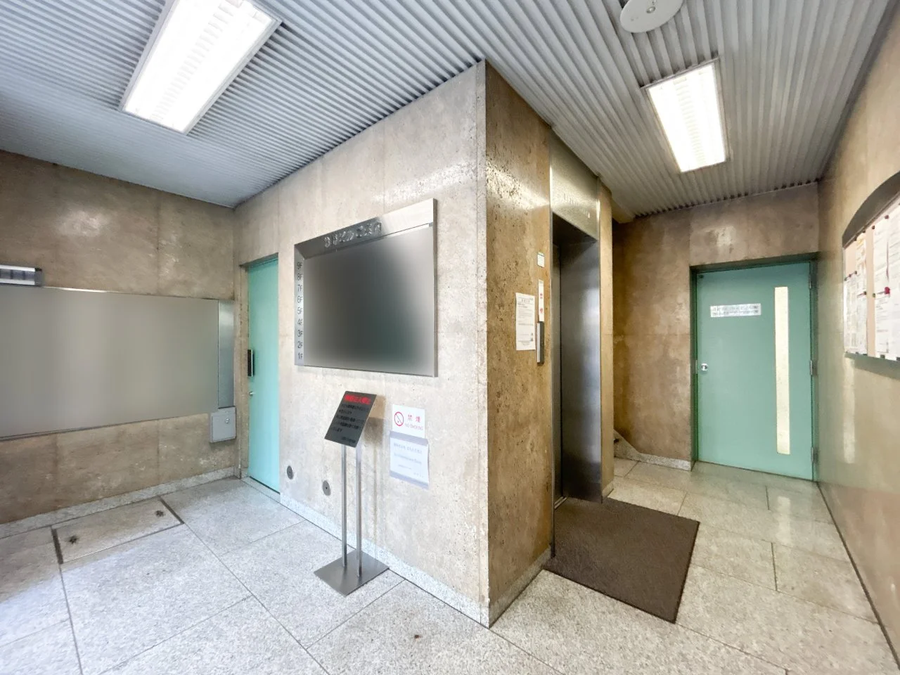 鈴野ビル - 画像1