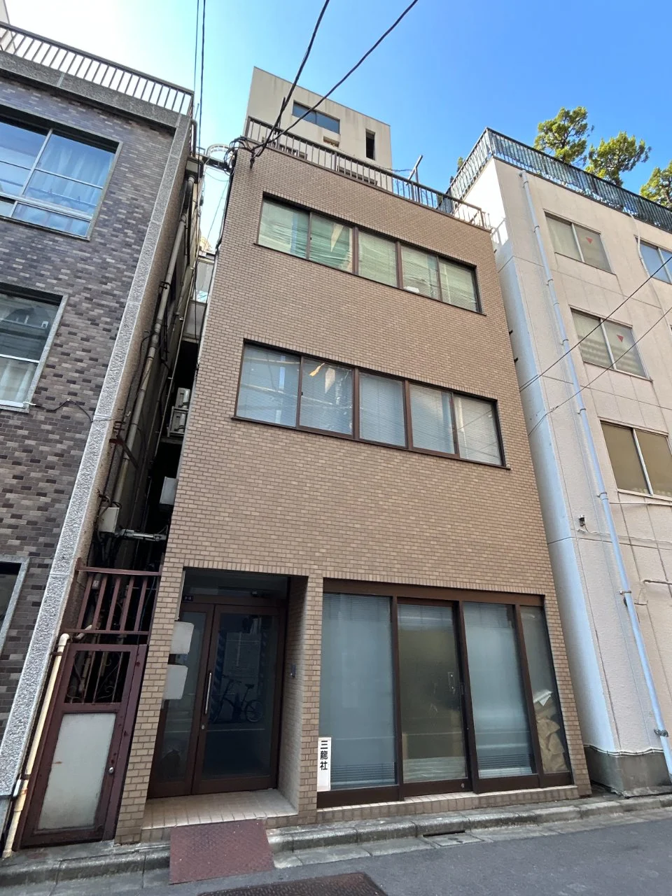 日浦ビル 3 オフィスビル外観 2