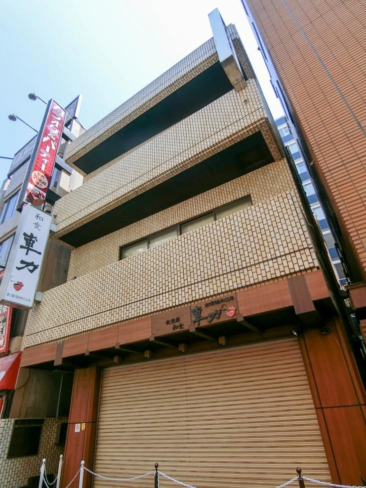飯島ビル 2 外観 1