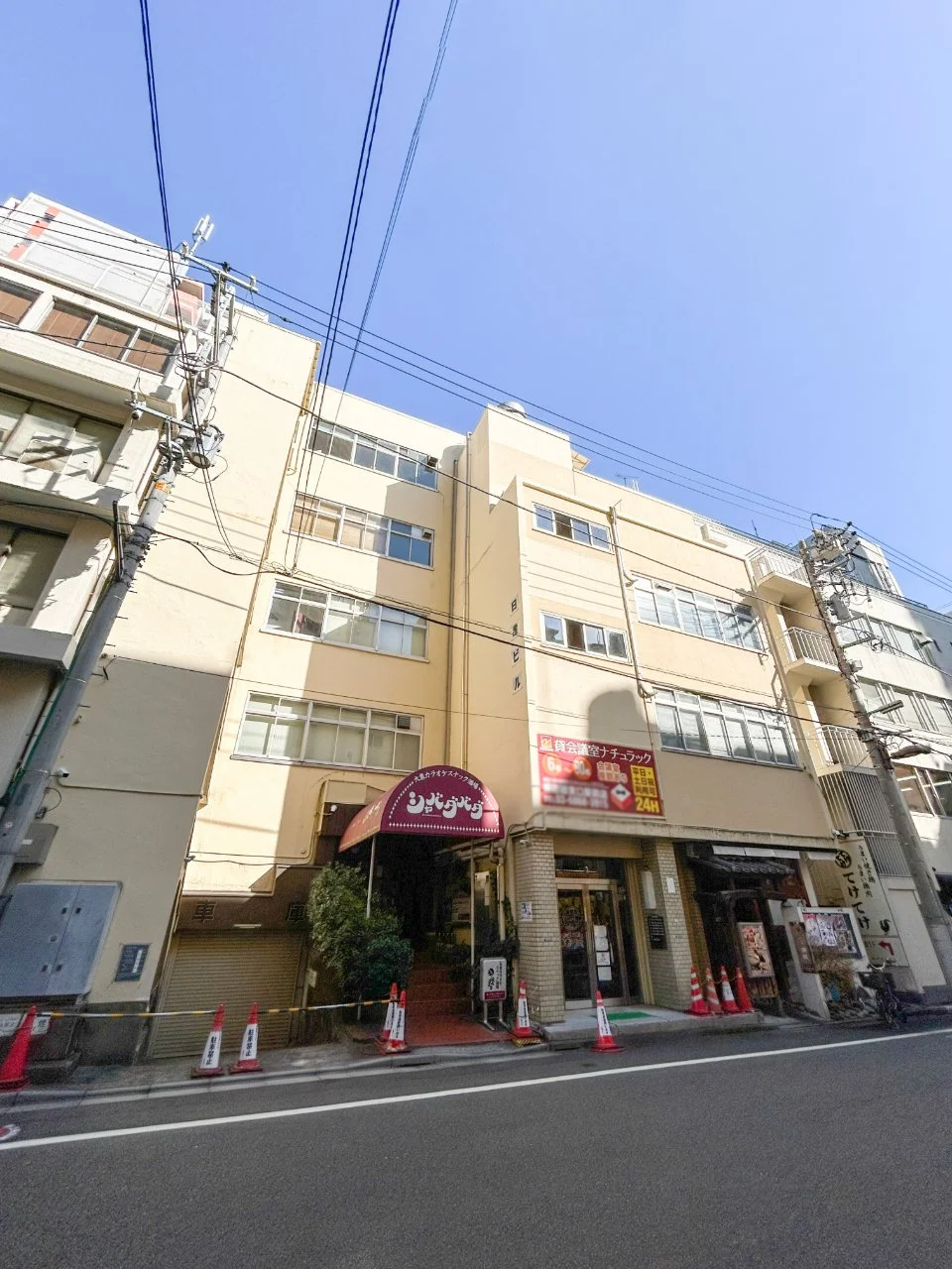 日産ビル 2 オフィスビル外観 1