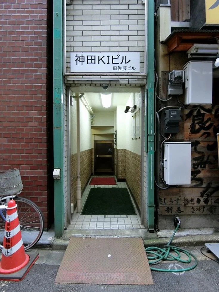 神田KIビル 1 エントランス 4