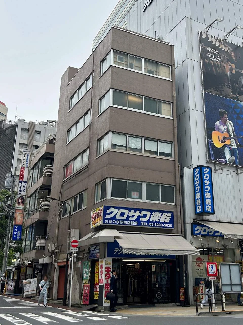 フルノートビル 5 外観 1