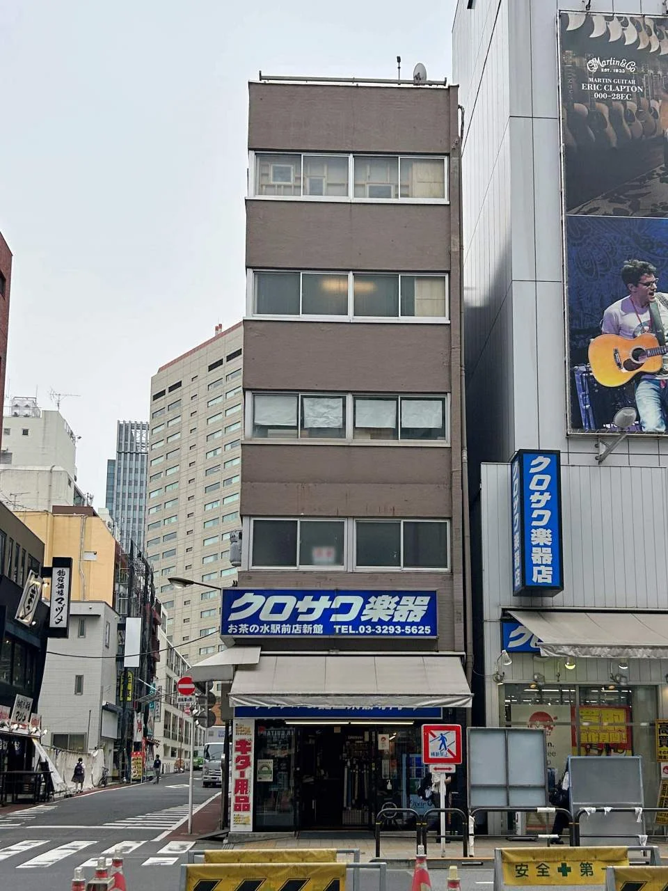 フルノートビル 5 外観 2