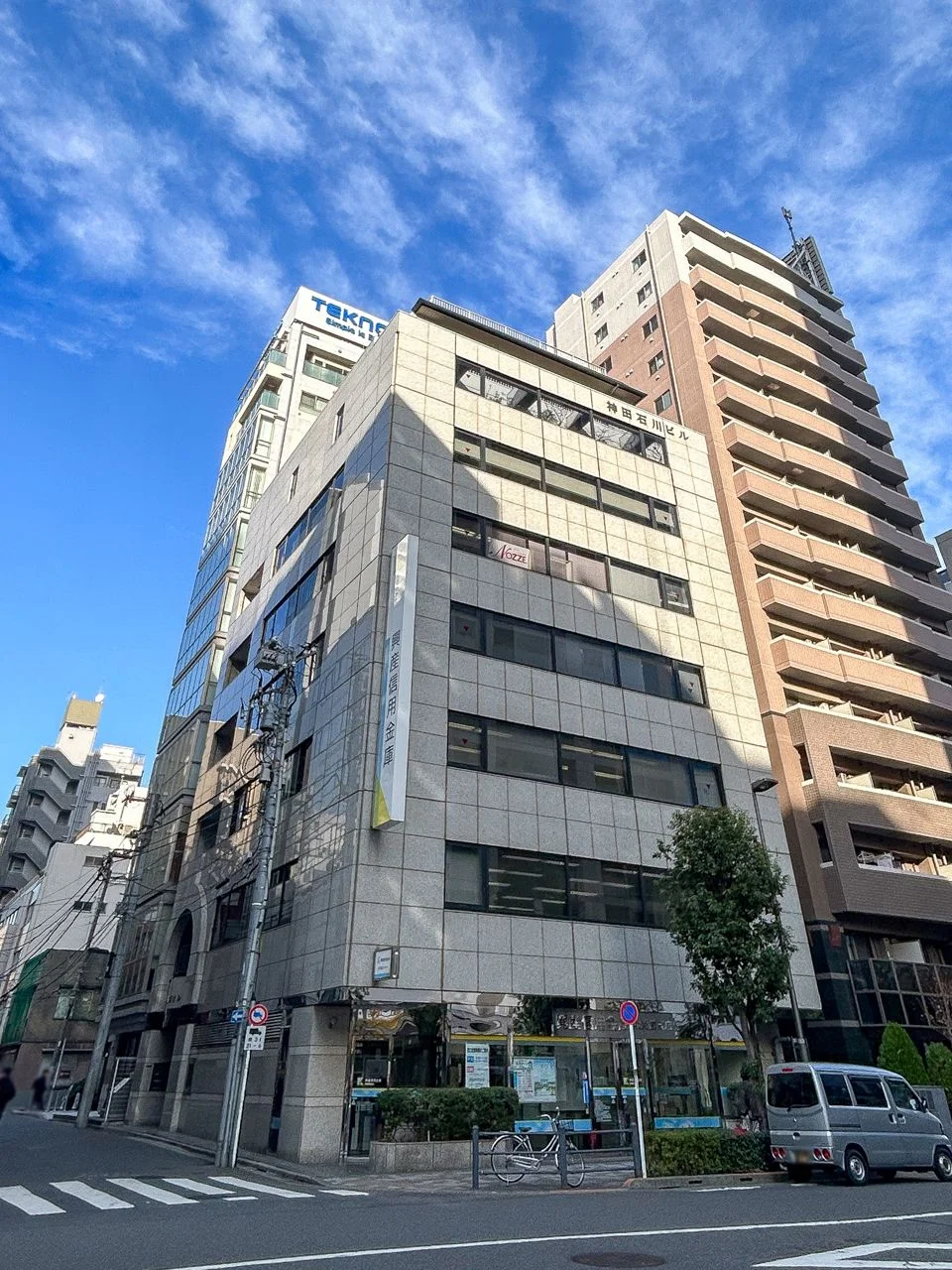 神田石川ビル 3 外観 1