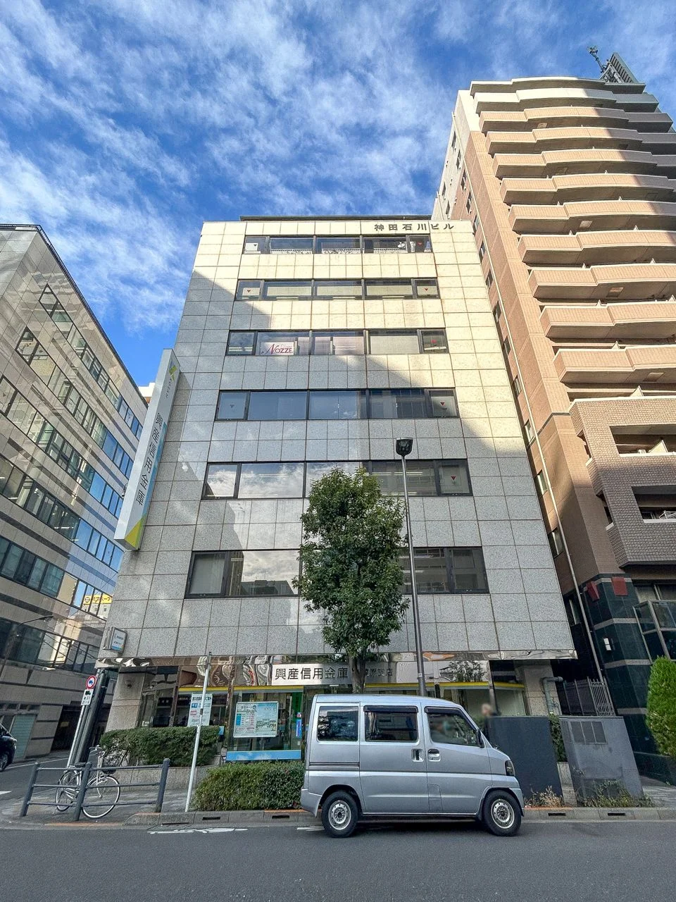 神田石川ビル 3 外観 2