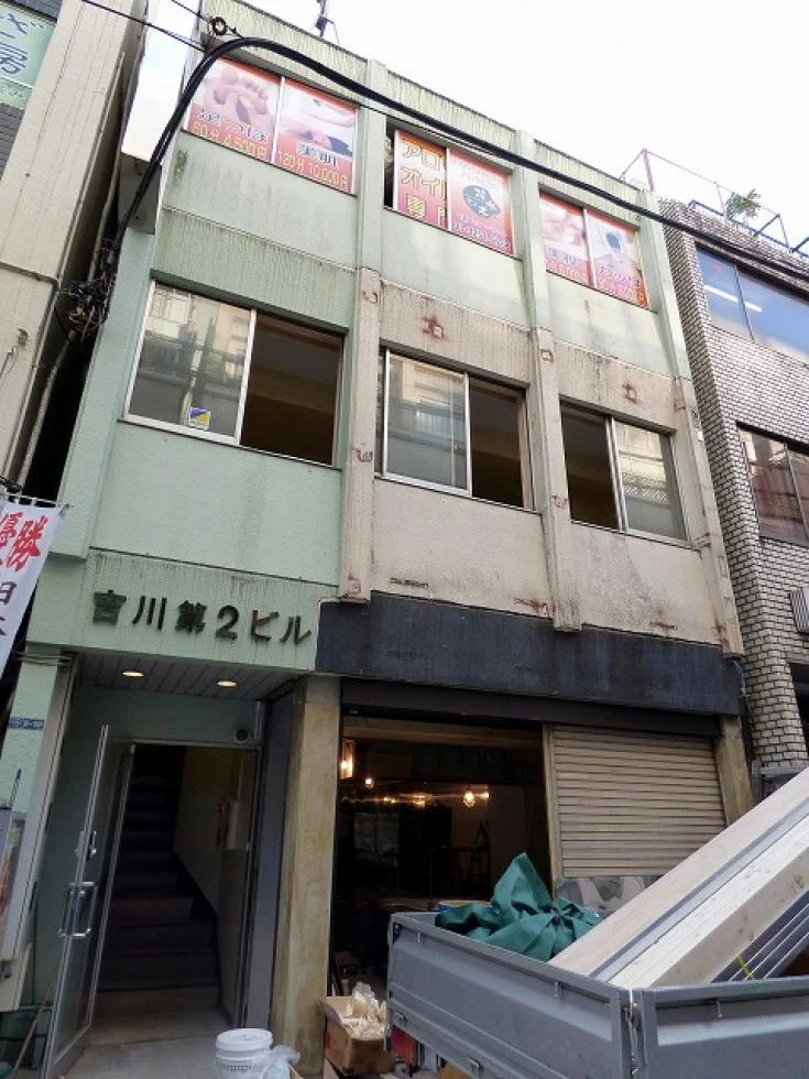 第2吉川ビル - 画像1