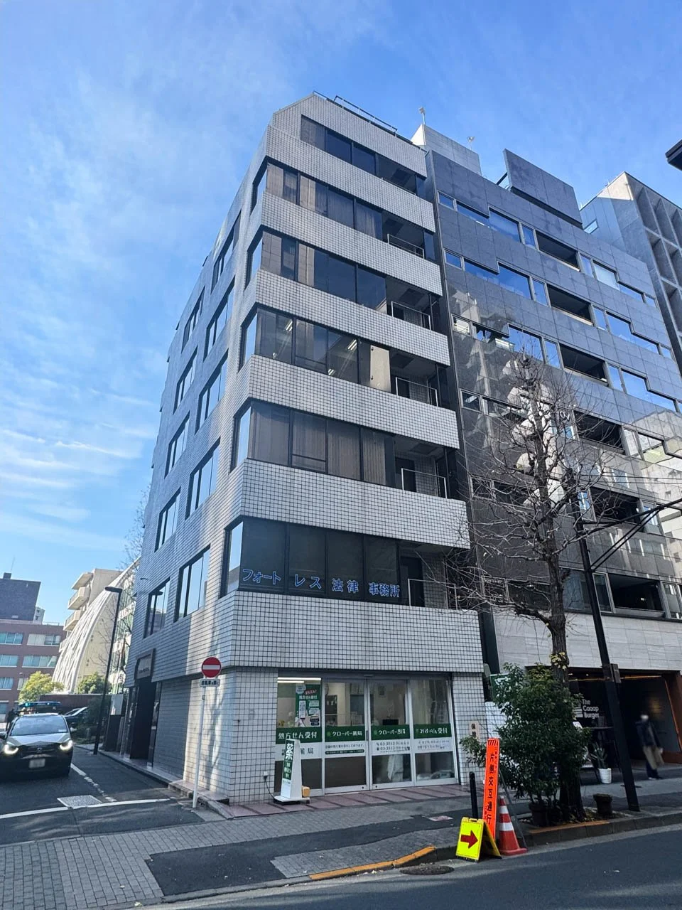 紀尾井町第2山本ビル 2 外観 1