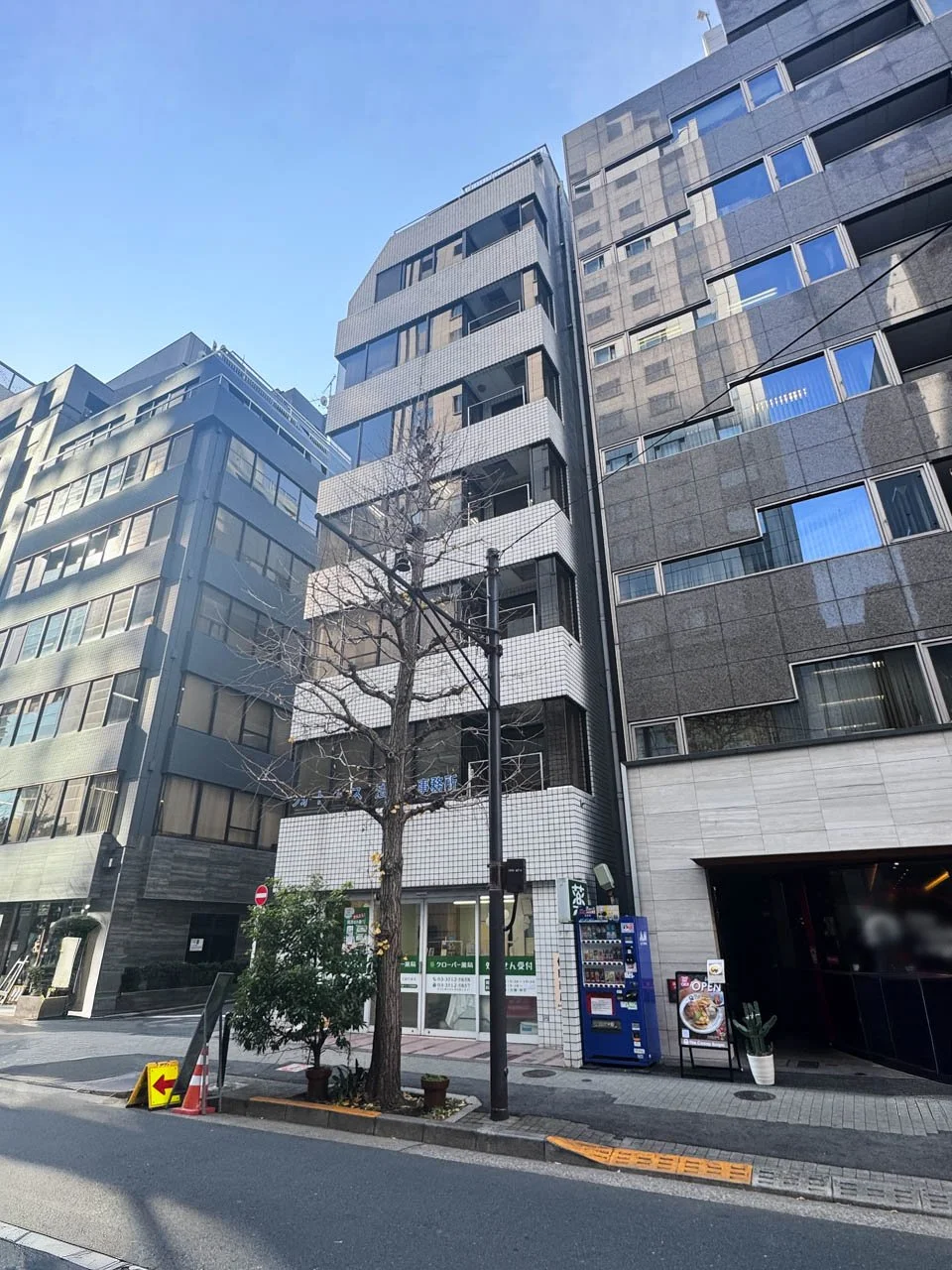 紀尾井町第2山本ビル 2 外観 2