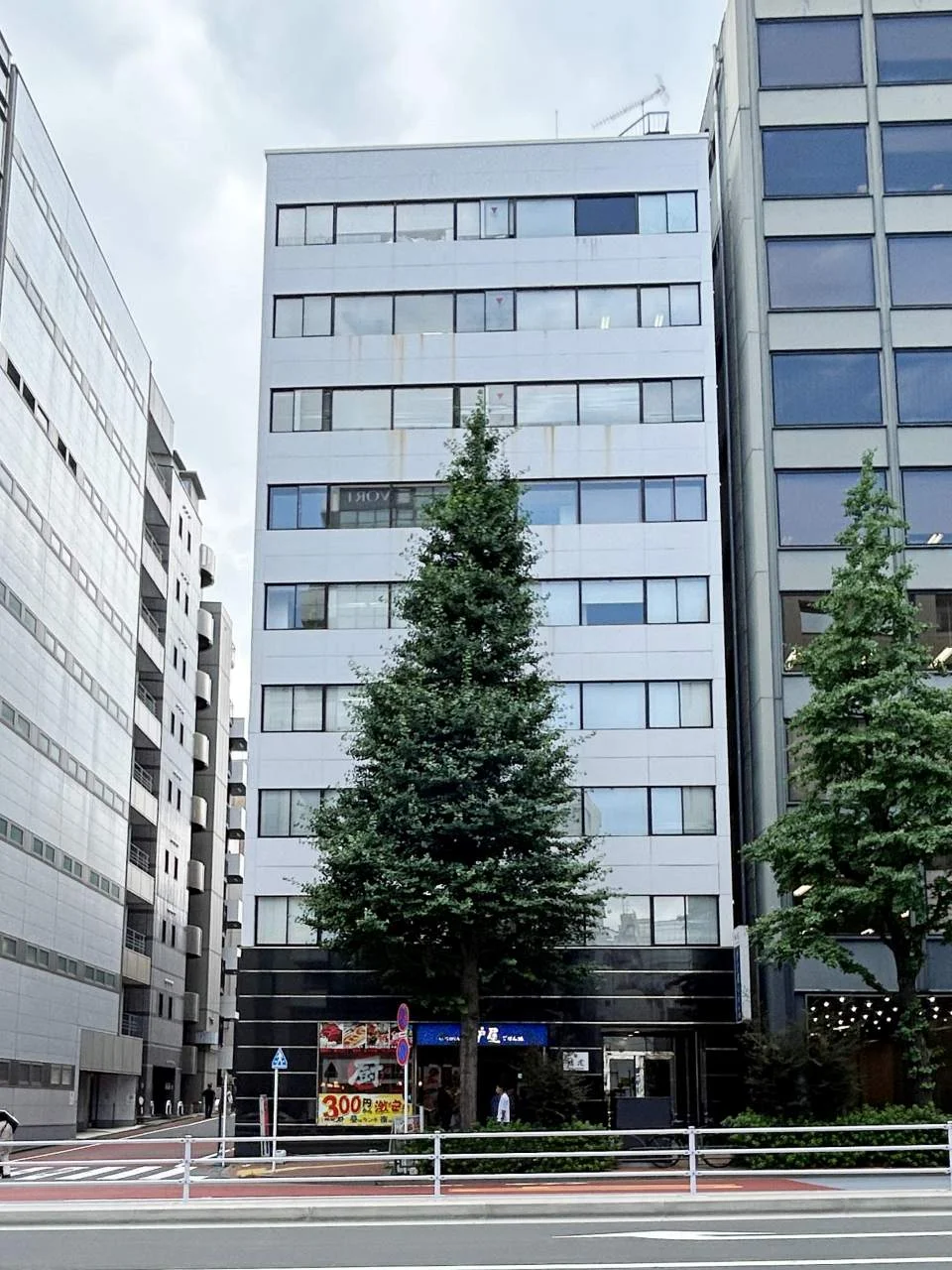 小川町晴花ビル(晴花ビルディング) 6 オフィスビル外観 2