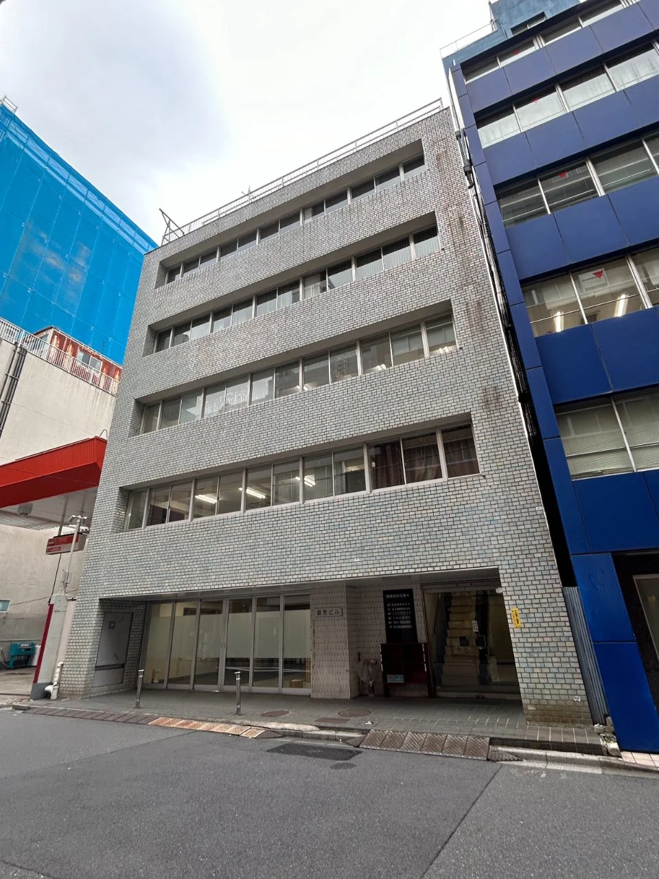 森芳ビル 2 外観 1
