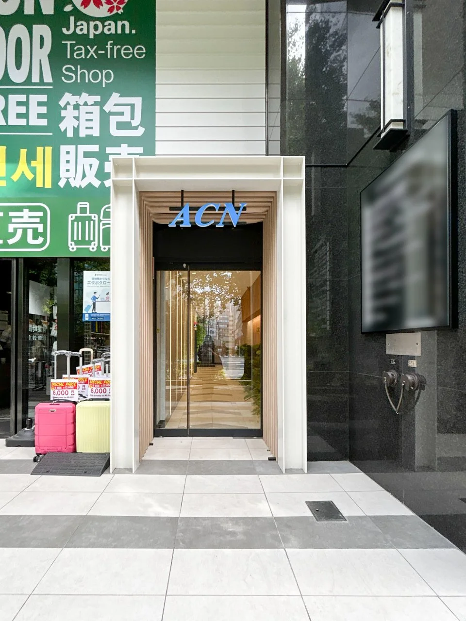 ACN秋葉原PLACE 9 ビルエントランス 3