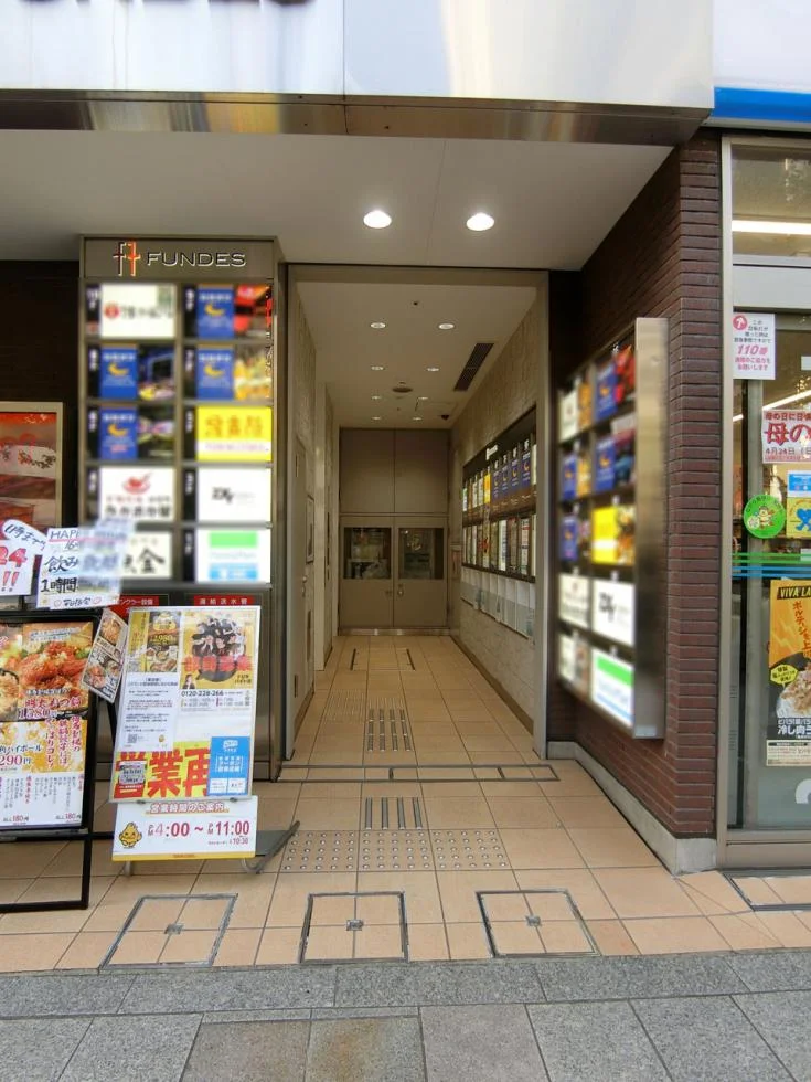 FUNDES神保町 3 エントランス 3