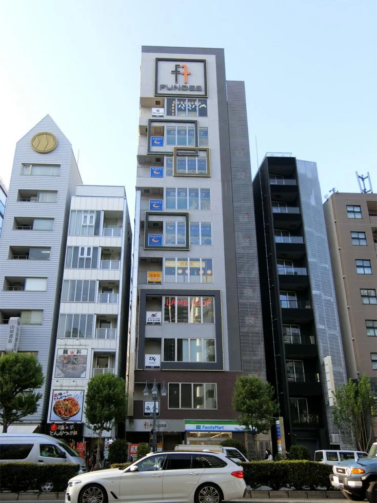 FUNDES神保町 3 外観 2