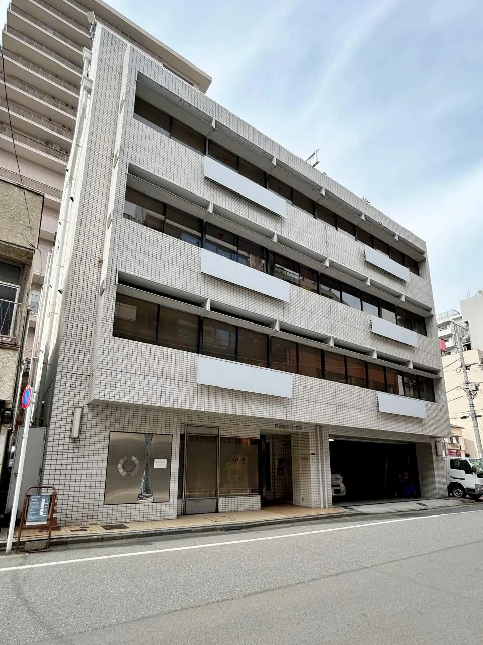 岩本町サニービル 4 外観 1