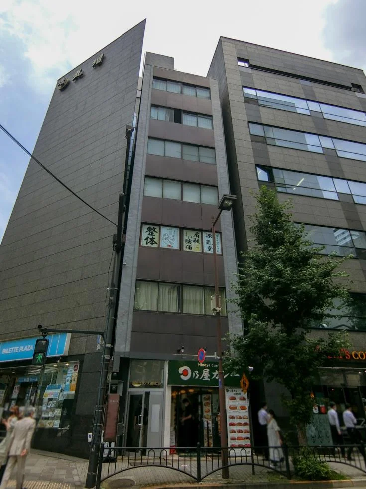 麹町プリンス通りビル 5 外観 1