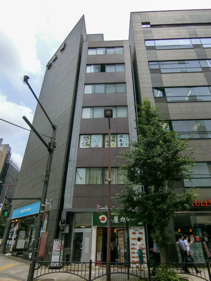 麹町プリンス通りビル 5 外観 2