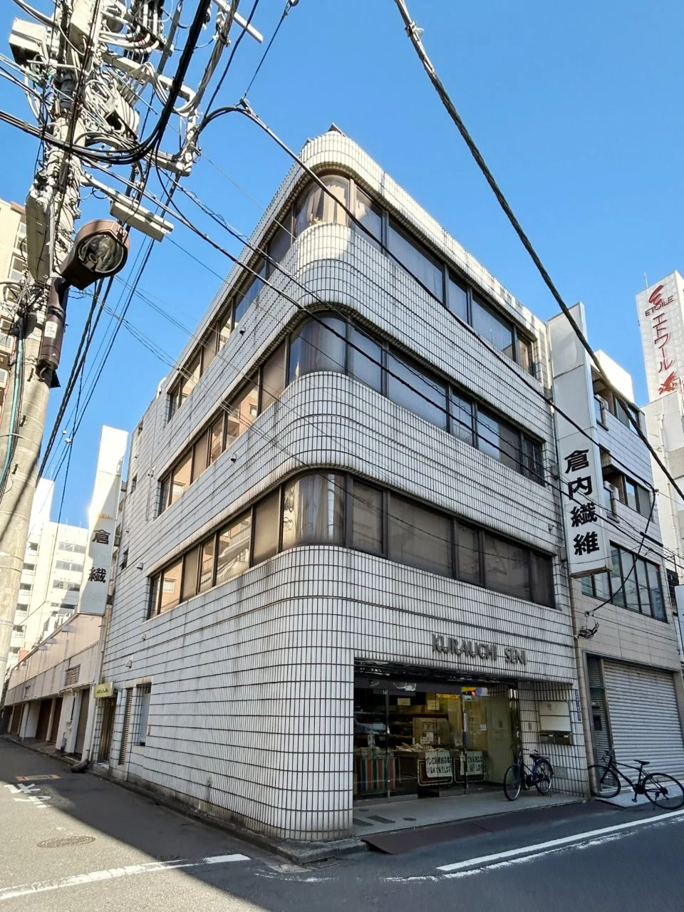 倉内ビルディング(KURAUCHI BUILDING)(クラウチビルディング) 4 オフィスビル外観 1