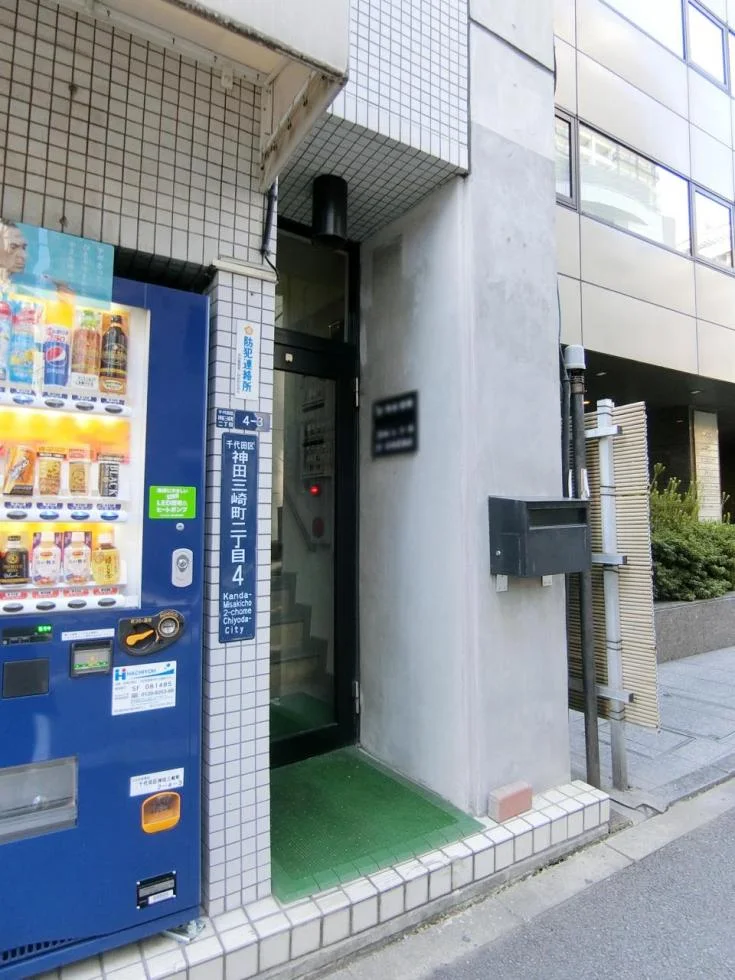 市嶋屋ビル 2 エントランス 3