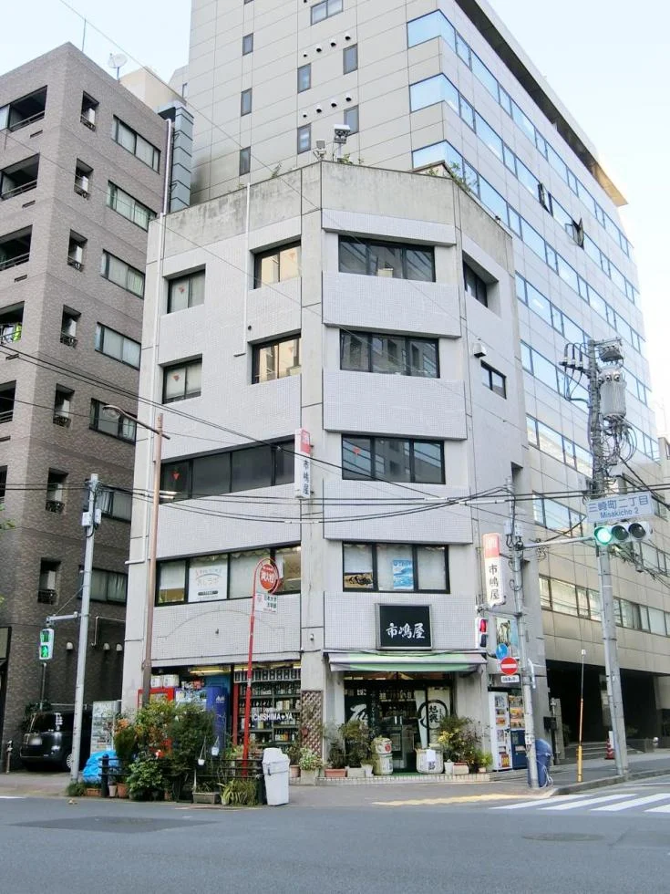 市嶋屋ビル 2 外観 1