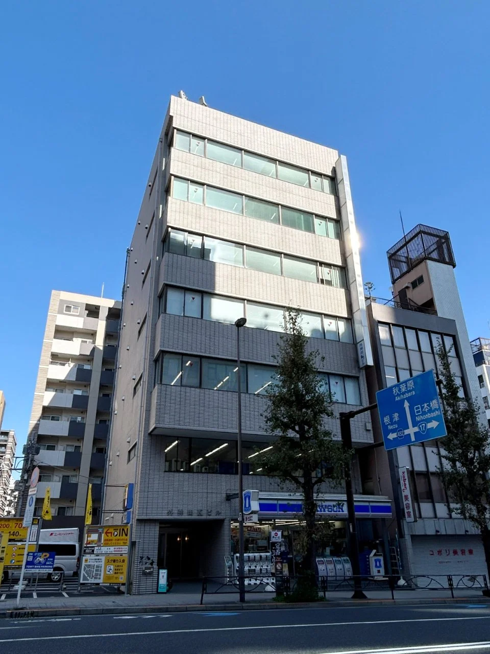 外神田Kビル 5 オフィスビル外観 1