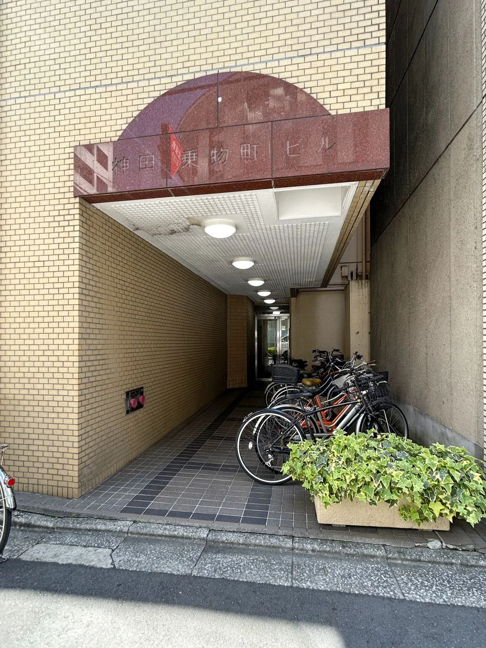 神田乗物町ビル 6 ビルエントランス 5