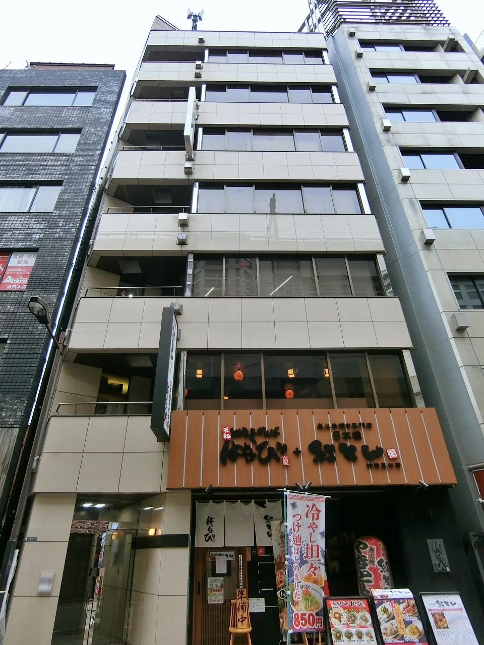 日宝神田イーストビル 3 オフィスビル外観 2