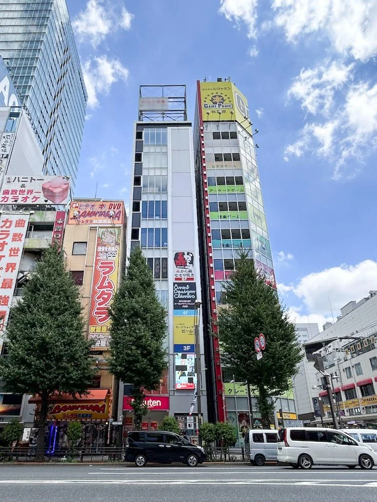 Akiba1131.bldg 4 外観 1