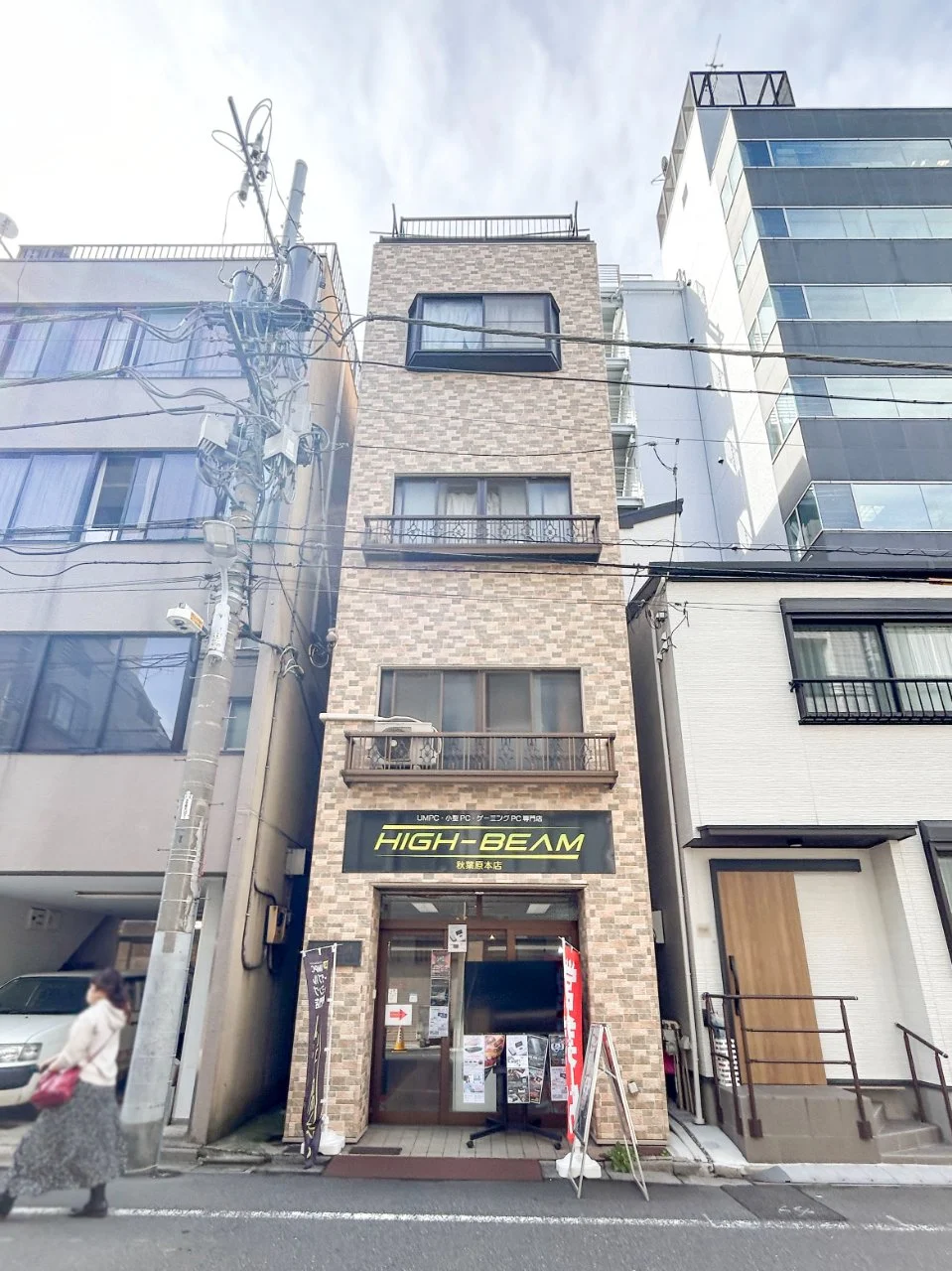 金谷ビル 1 外観 1