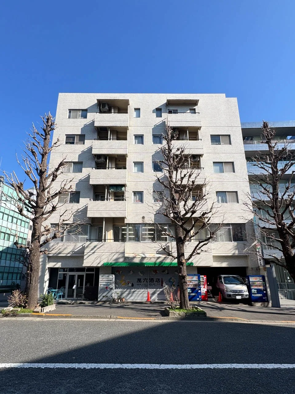 メゾン萬六 4 外観 1