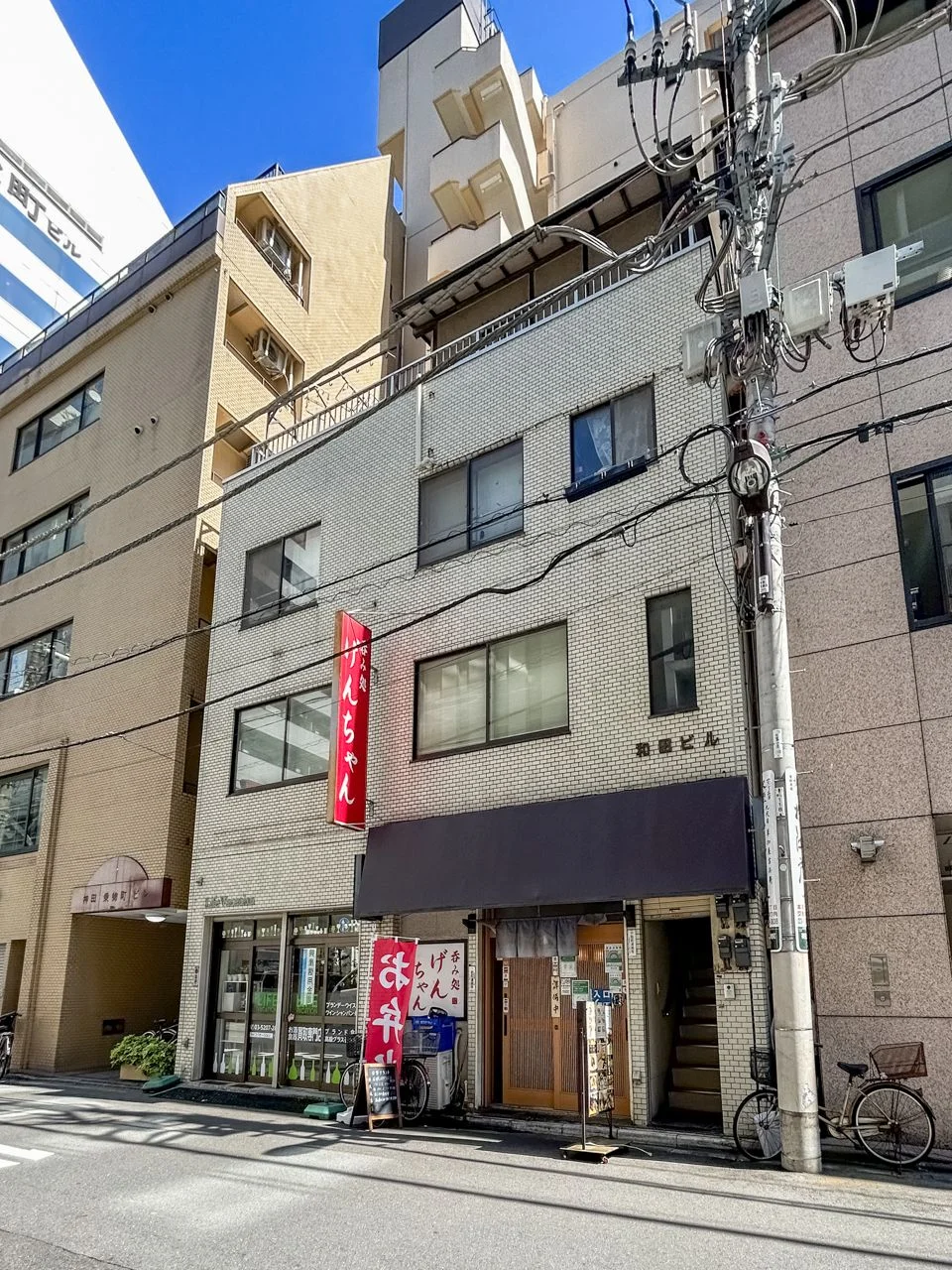 和田ビル - 画像1