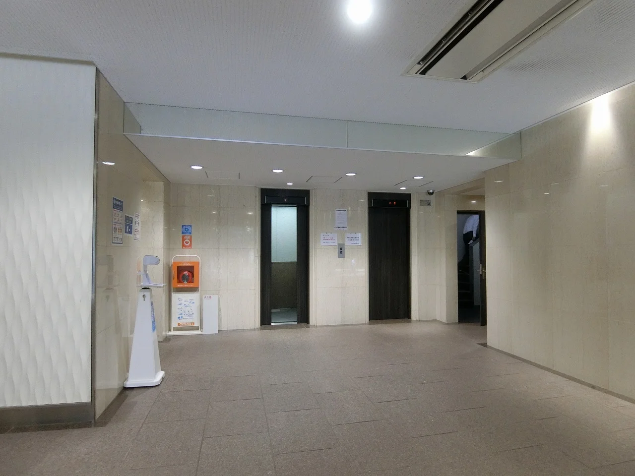 新麹町ビル 4 共有部 9