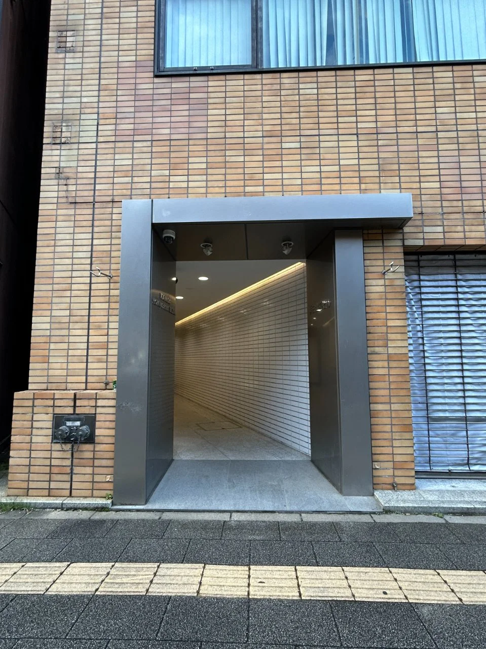 神田北辰ビル 2 エントランス 4