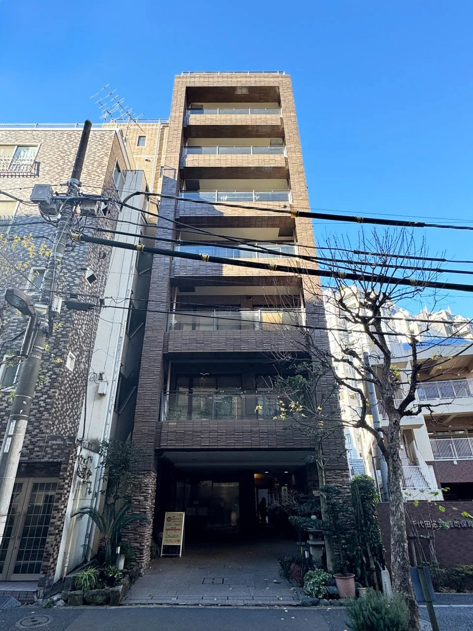 プルミエール一番町 1 外観 1