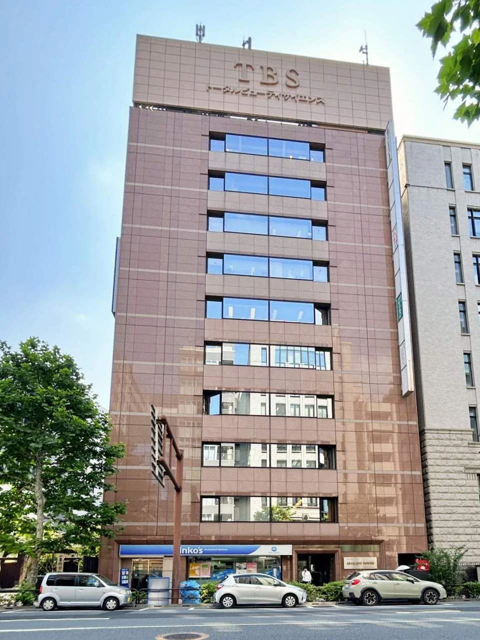 ASAKADO TOWER 2 外観 2