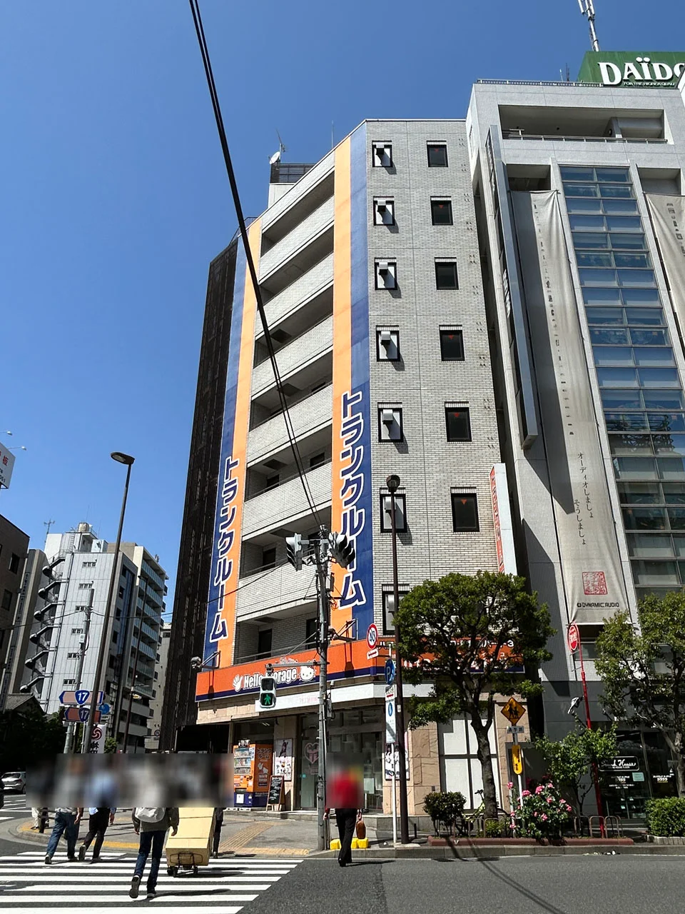 大林ビル 1 外観 2