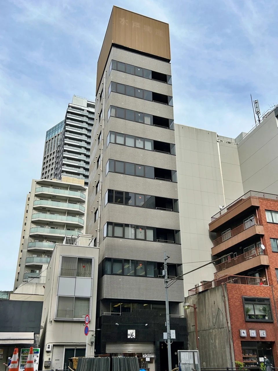多幸ビル九段 8 オフィスビル外観 1